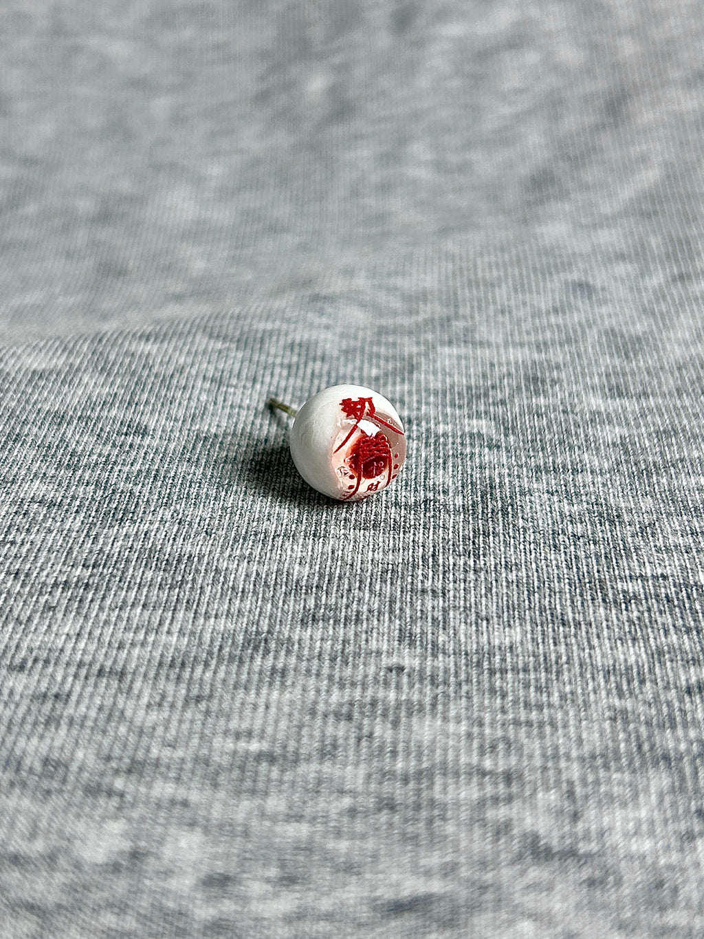 Cthulhu Eye - Mystic Glyph Series | Ear/Tongue/Lip Titanium Studs - Mystic Glyph Series | Ear