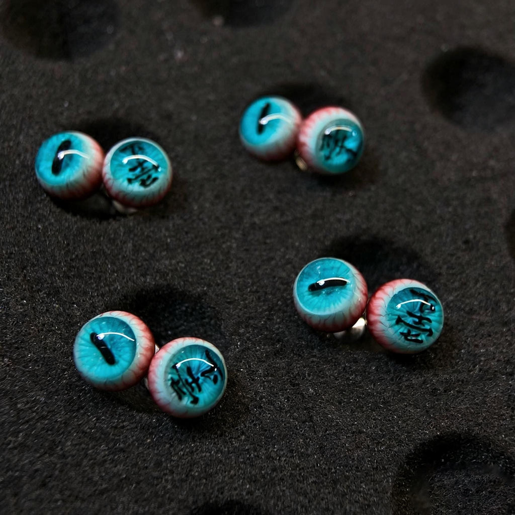 Cthulhu Eye - Lower Rank One Enmu | Ear/Tongue/Lip Titanium Studs