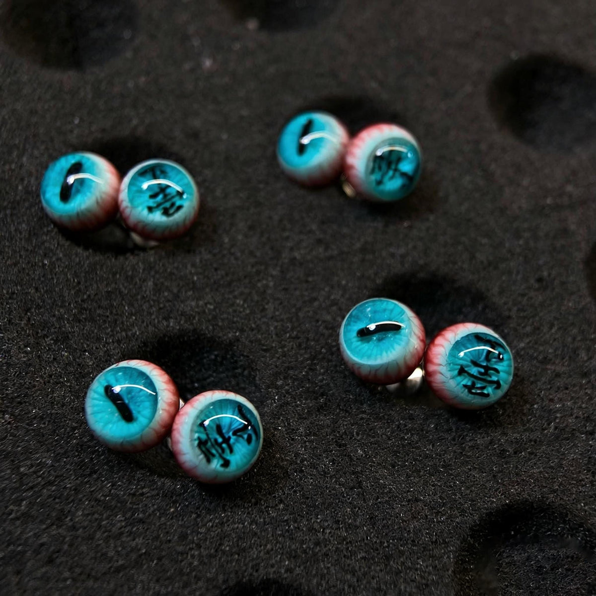 Cthulhu Eye - Lower Rank One Enmu | Ear/Tongue/Lip Titanium Studs